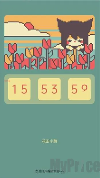 ColorClockɫ��ʱ��2026���ذ�װ