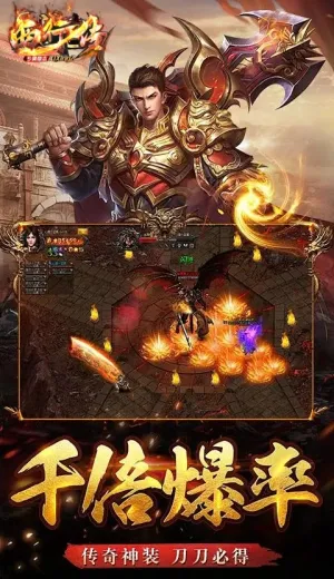 ���д�(����ð������)v1.0.2 ��׿���ͼ