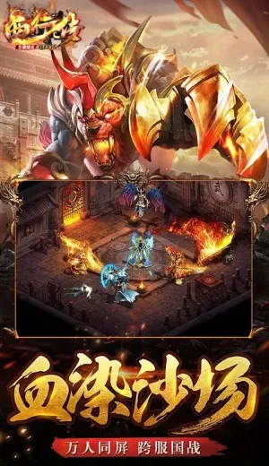 ���д�(����ð������)v1.0.2 ��׿���ͼ