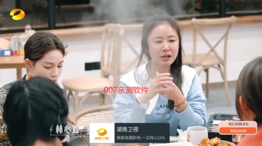 �ҵĵ���APP���Ӱ�����