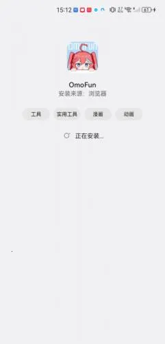 omofun������