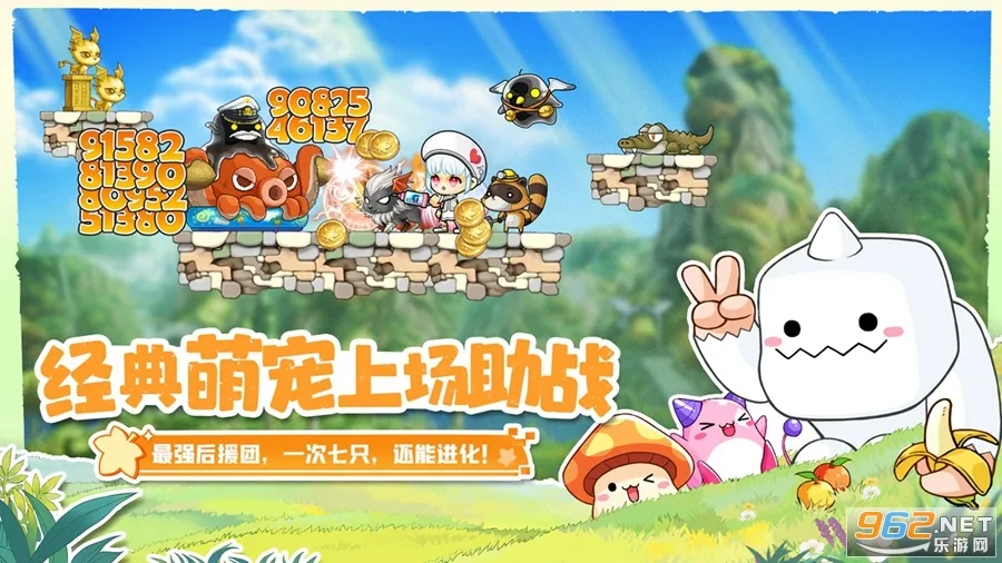 �״�Ԫ�ƽ����������ڹ���Ϸv4.14.80 �ٷ������ͼ