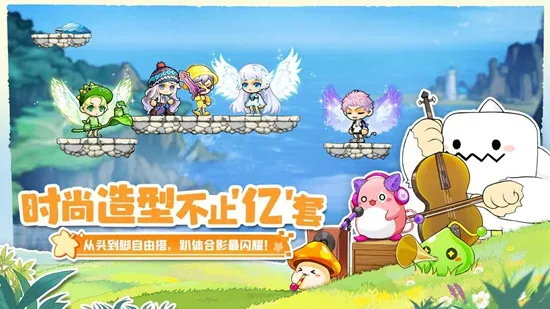 �״�Ԫ�ƽ����������ڹ���Ϸv4.14.80 �ٷ������ͼ