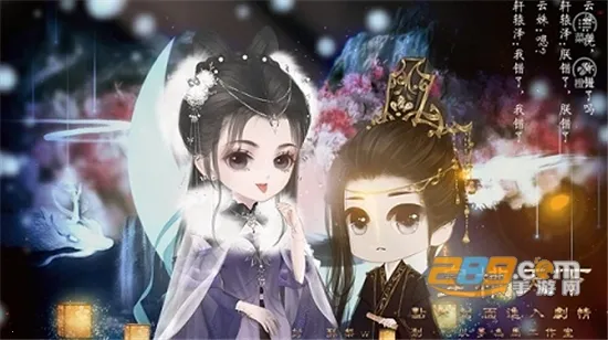 �״�Ԫ�ƽ����������ڹ���Ϸv4.14.80 �ٷ������ͼ