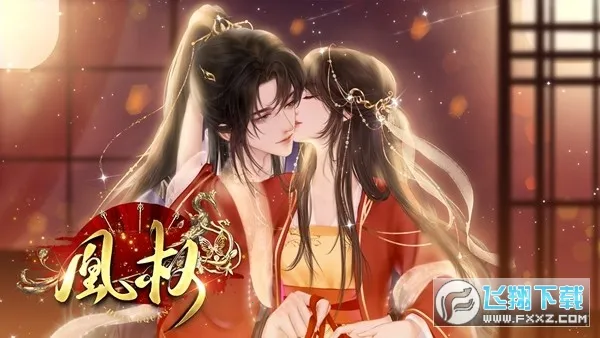 �״�Ԫ�ƽ����������ڹ���Ϸv4.14.80 �ٷ������ͼ