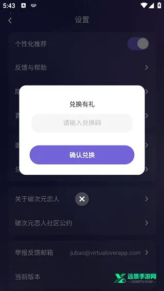 �ƴ�Ԫ������������