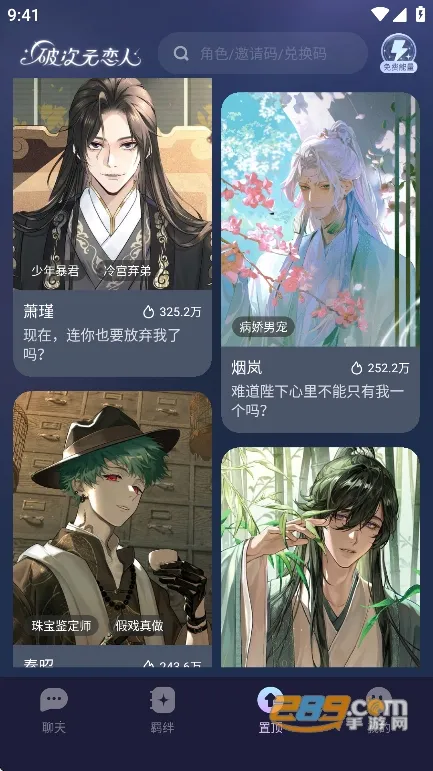 �ƴ�Ԫ������������