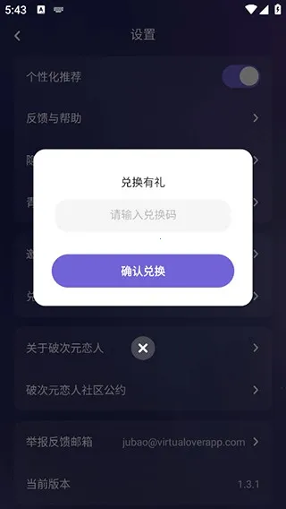 �ƴ�Ԫ������������