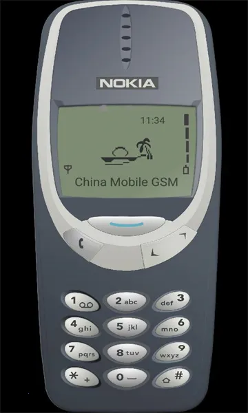 �λ�ŵ����(ŵ���ǻ�������)v1.10.1 ��׿���ͼ