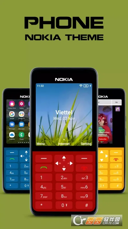 �λ�ŵ����(ŵ���ǻ�������)v1.10.1 ��׿���ͼ