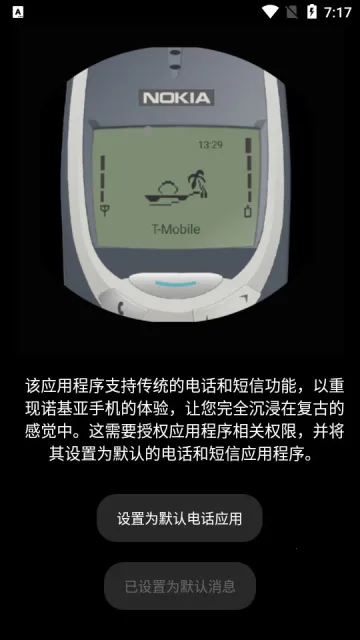 �λ�ŵ����(ŵ���ǻ�������)