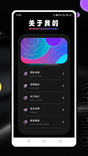 Ƶ�׷�����2026���°汾v1.0.0 �ֻ����ͼ