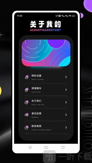 Ƶ�׷�����2026���°汾