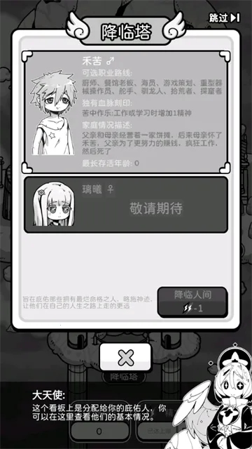 ��ʹģ�����ƽ�����ò˵�v1.0.0 ��Ѱ��ͼ