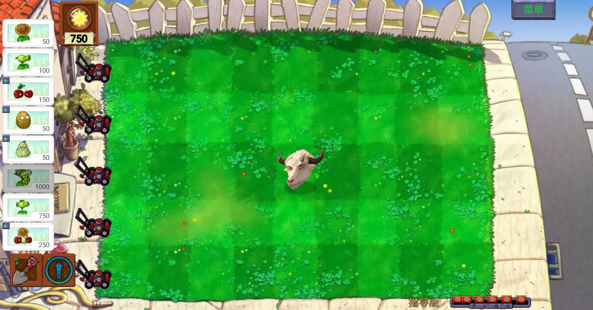 ��ֲ���ս��ʬָ������������v0.402 �ֻ����ͼ