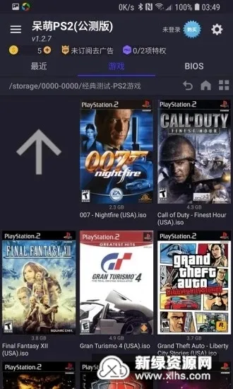 ����ps2ģ����bios�ļ�����v6.3.1 �ٷ������ͼ