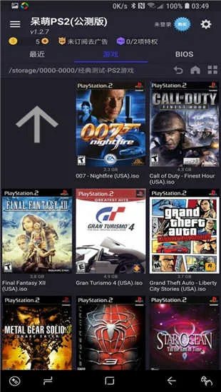 ����ps2ģ����bios�ļ�����v6.3.1 �ٷ������ͼ