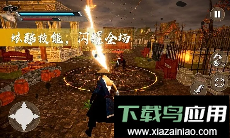 ����̼���˵ֻ�Ǿ�Ӣ2026�ٷ�����v1.1 ��Ѱ��ͼ