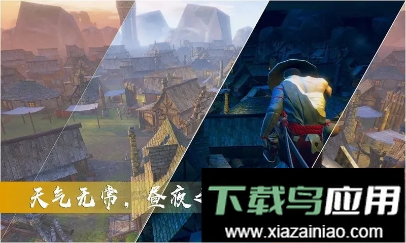 ����̼���˵ֻ�Ǿ�Ӣ2026�ٷ�����v1.1 ��Ѱ��ͼ