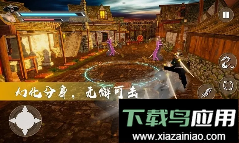 ����̼���˵ֻ�Ǿ�Ӣ2026�ٷ�����v1.1 ��Ѱ��ͼ