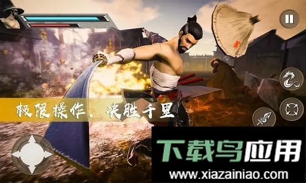 武神刺激传说只狼精英2026官方正版 武神刺激传说只狼精英2026官方正版