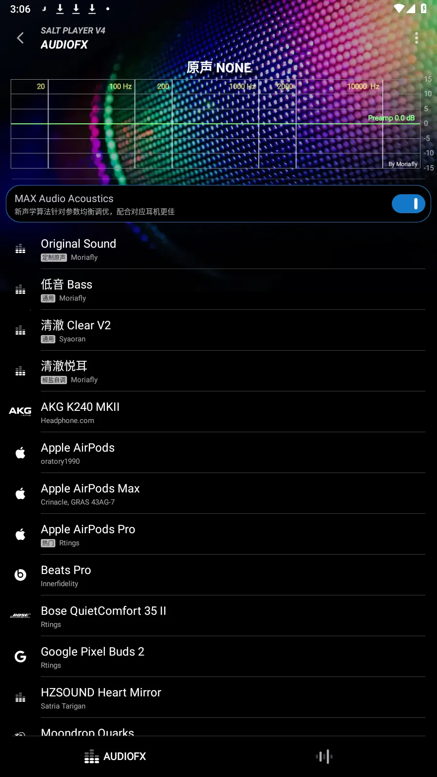 ���������ƽ��v11.0.4 ��׿���ͼ