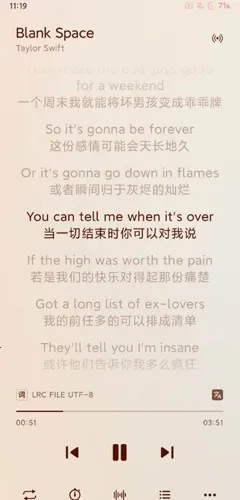 ���������ƽ��v11.0.4 ��׿���ͼ