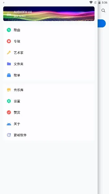 ���������ƽ��v11.0.4 ��׿���ͼ