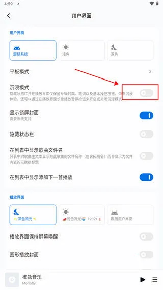 ���������ƽ��