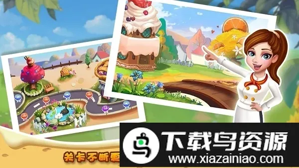 rising super chef2(��ʦģ����Ϸ)v8.9.2 �ֻ����ͼ