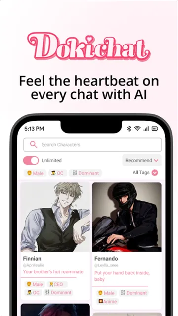 dokichat��׿��Ѱ�v1.3.5 ��Ѱ��ͼ