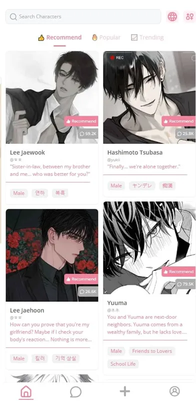 dokichat��׿��Ѱ�v1.3.5 ��Ѱ��ͼ