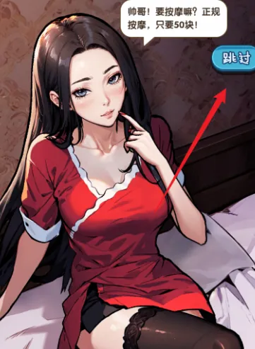 �ز�ס�ĵ�������Ů�������