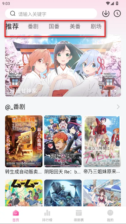 Ѽ��Ѽ��1.2.1�汾