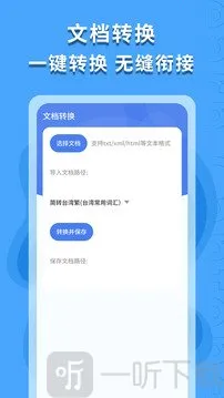 ������ʶ��(������ʶ������)