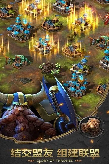 �۹�ʷʫ�ƽ�������ڹ����°�v1.0.5.409.405.1224 �ֻ����ͼ