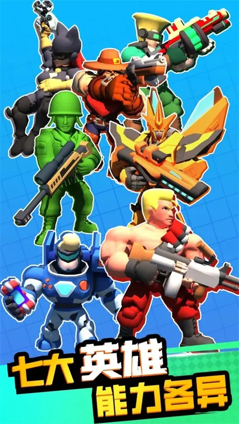 帝国史诗破解版无限内购最新版 帝国史诗破解版无限内购最新版