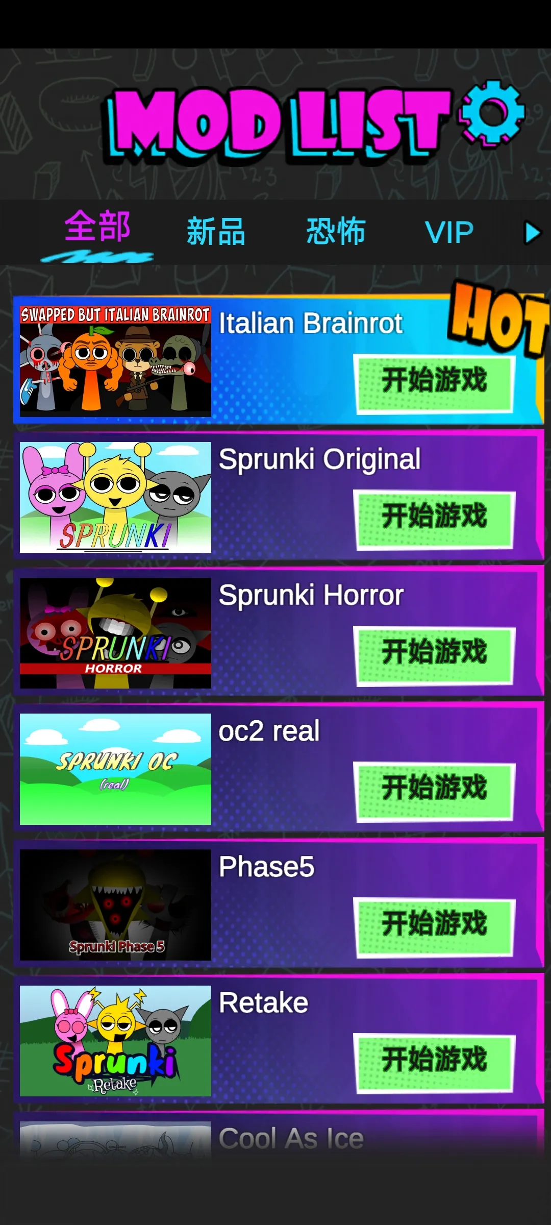 �������2���ֲ�����(���ֻ�����Ϸ)v0.0.3 ��Ѱ��ͼ