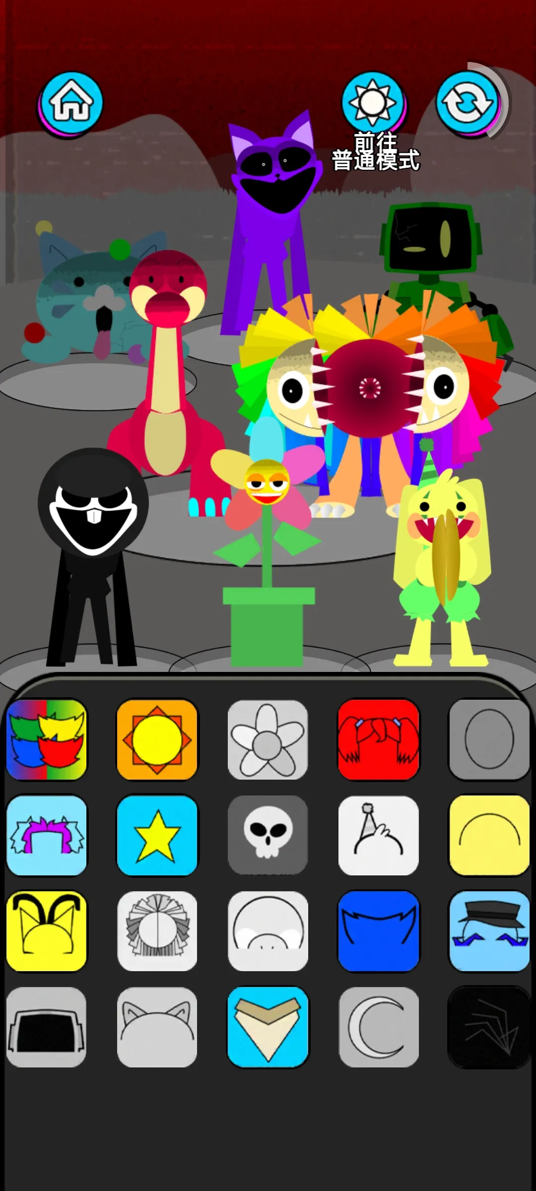 �������2���ֲ�����(���ֻ�����Ϸ)v0.0.3 ��Ѱ��ͼ