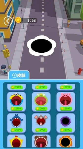 �ڶ�����ս�ƽ�����ò˵�v2.38.13 �ֻ����ͼ