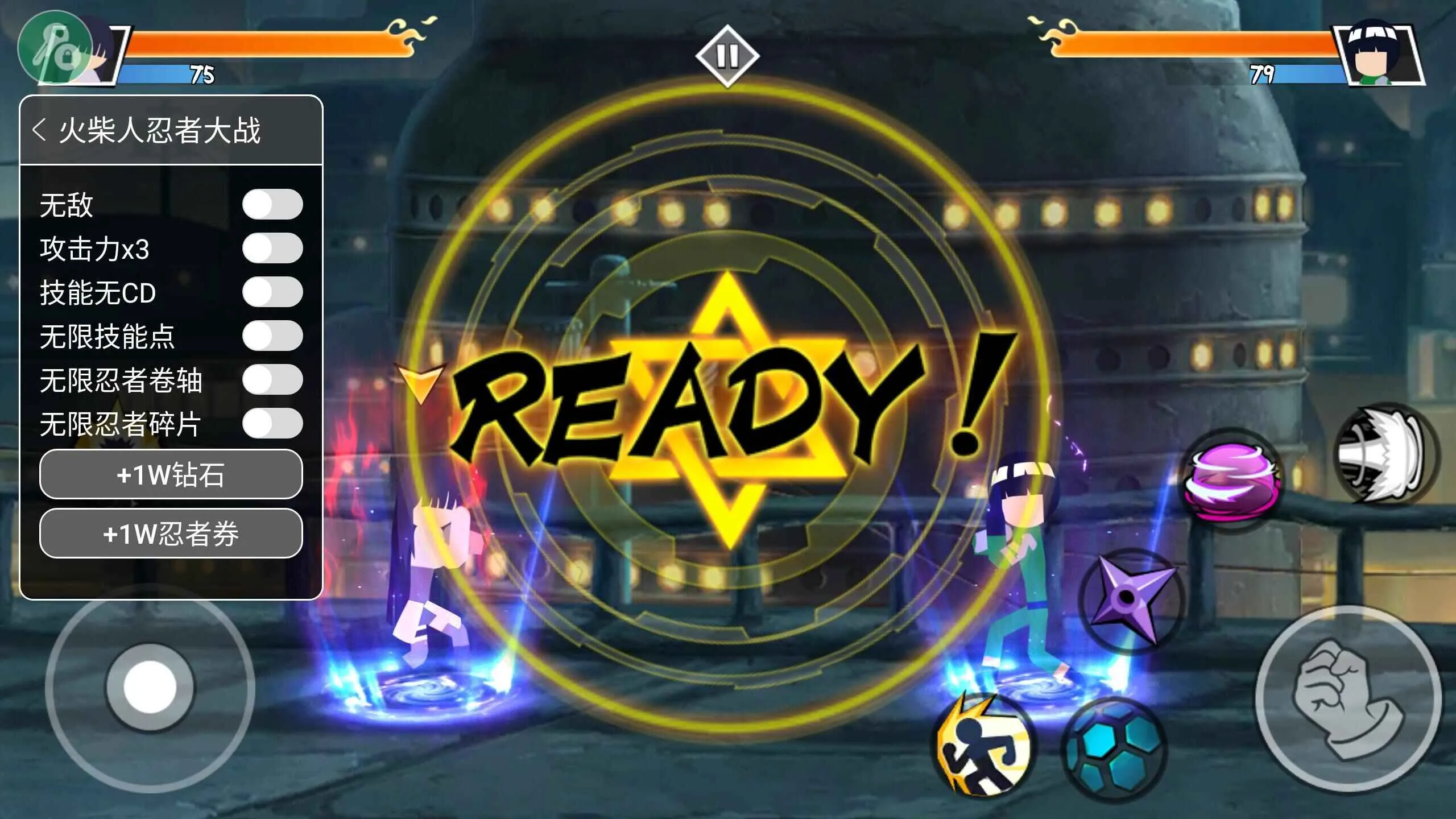 ��������ߴ�ս�ƽ����Ϸ���ò˵�v4.1 �ٷ������ͼ