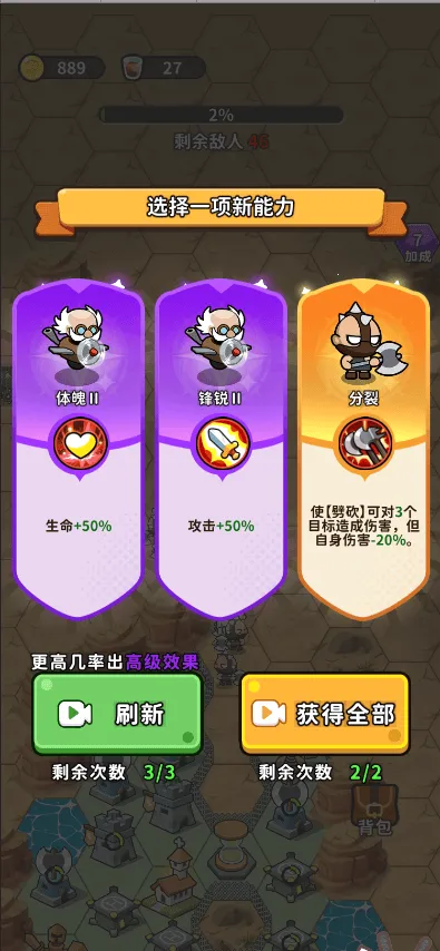 ��ˮ�ӱ���׿���ֻ���v1.0 �ٷ������ͼ