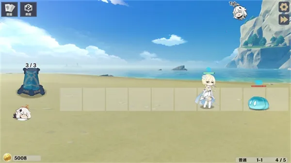 ԭ���սԭħ�ƽ�����ò˵�v1.2.1 �ٷ������ͼ