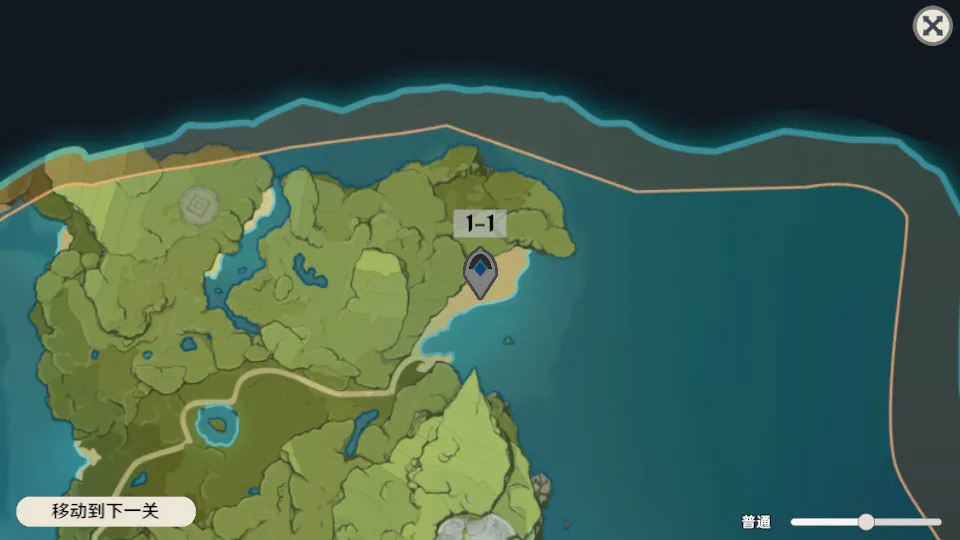 ԭ���սԭħ�ƽ�����ò˵�v1.2.1 �ٷ������ͼ