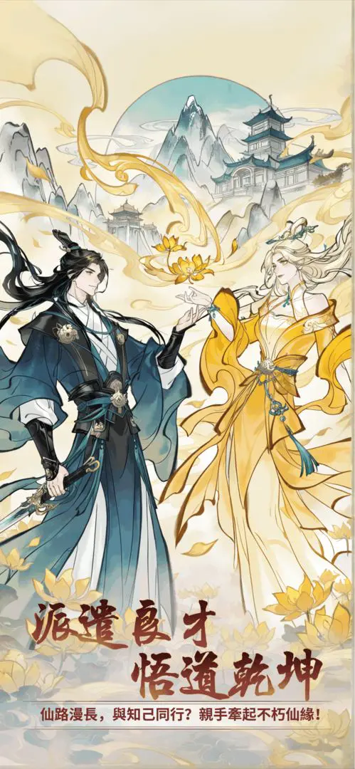 ���ɴ���ʦ�����ֻ���v3.1.735 �ֻ����ͼ