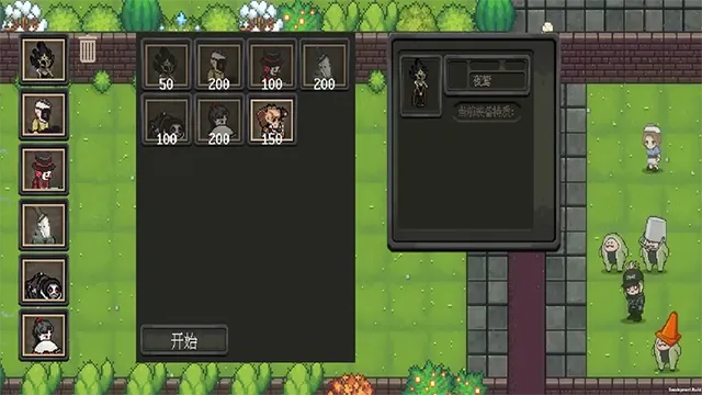 ׯ԰����ս͵�����񾭿�2026���°汾v1.2.6 �ٷ������ͼ