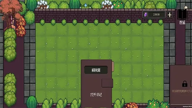 ׯ԰����ս͵�����񾭿�2026���°汾v1.2.6 �ٷ������ͼ