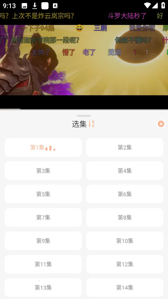 ����4k׷������