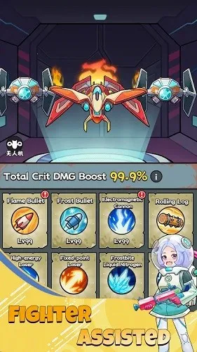 ������ʬǰ���ƽ��v1.0.4 ��׿���ͼ