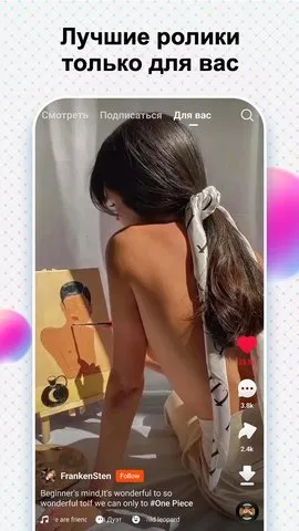 kwai�����v13.3.10.544303 �ֻ����ͼ